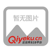 供應(yīng)直接混紡灰D-B,直接混紡D型染料(圖)